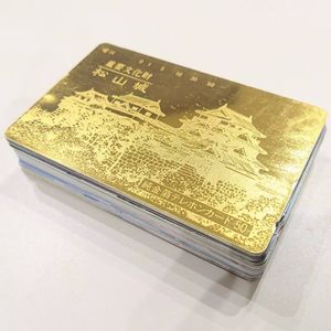 純金 テレホンカードの値段と価格推移は？｜37件の売買データから純金