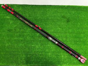 石鯛竿 ダイワ 小笠原24号520 DAIWA（ダイワ） PG 小笠原 24号 520