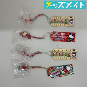 青森限定の値段と価格推移は？｜41件の売買データから青森限定の価値が