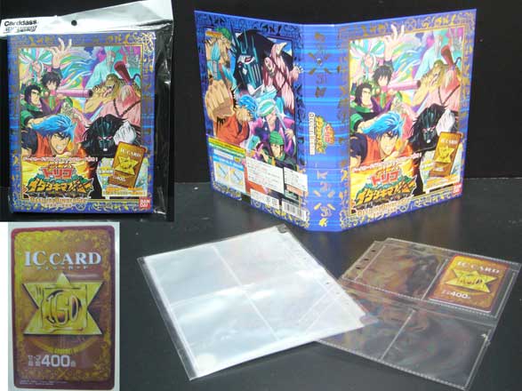 トリコイタダキマスターの値段と価格推移は？｜9件の売買データから