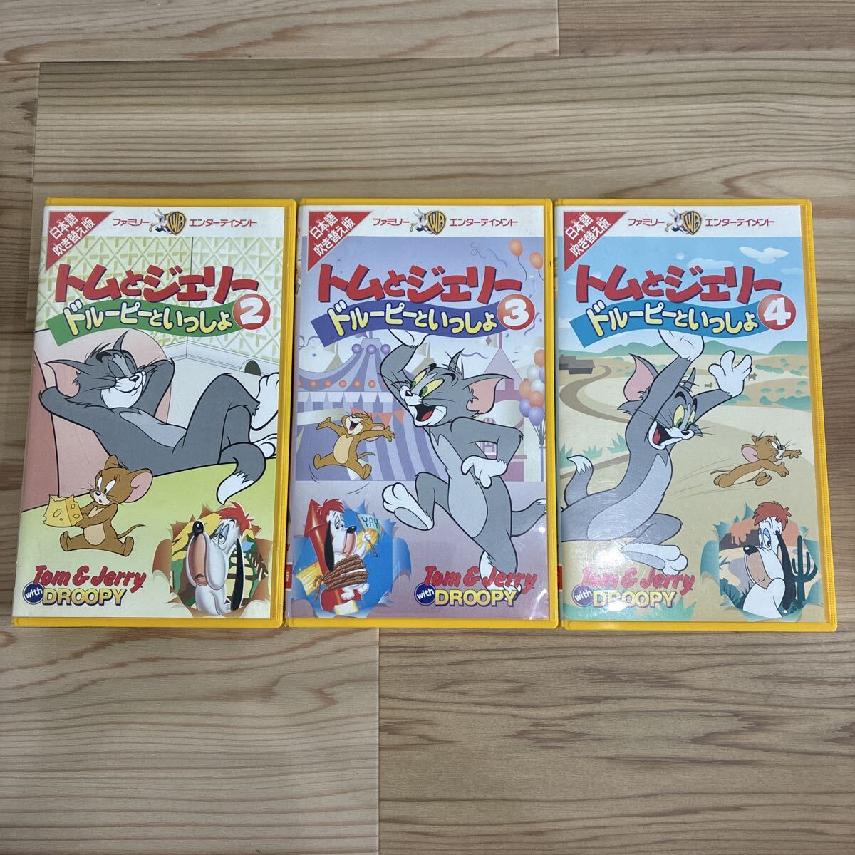 トムとジェリー」「どうぶつの歌」VHSビデオテープまとめ 【管理番号V