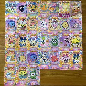 たまごっち カード 枚の値段と価格推移は？｜7件の売買データから