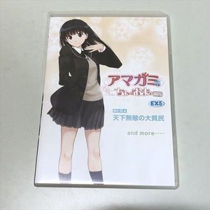 絢辻詞の値段と価格推移は？｜8件の売買データから絢辻詞の価値が