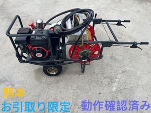 共立 動噴のYahoo!オークション(旧ヤフオク!)の相場・価格を見る