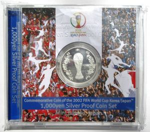 2002FIFAワールドカップ™ 純銀(セット)の中古価格は31,052円｜記念硬貨