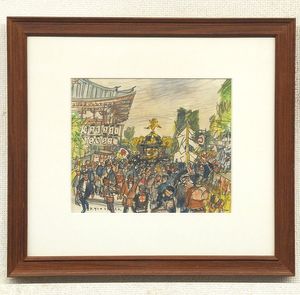 林 武、花、高級希少画集画、版上サイン入 新品額付 林 武、花、高級
