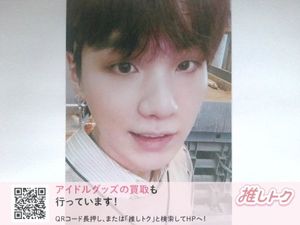BTS ナムジュン 継続トレカ BTS fc継続特典の値段と価格推移は？｜5