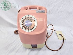 ピンク電話のYahoo!オークション(旧ヤフオク!)の相場・価格を見る