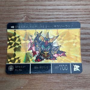 ゲーム 【激レア非売品】SDガンダム外伝Ⅲ アルガス騎士団 カードダス