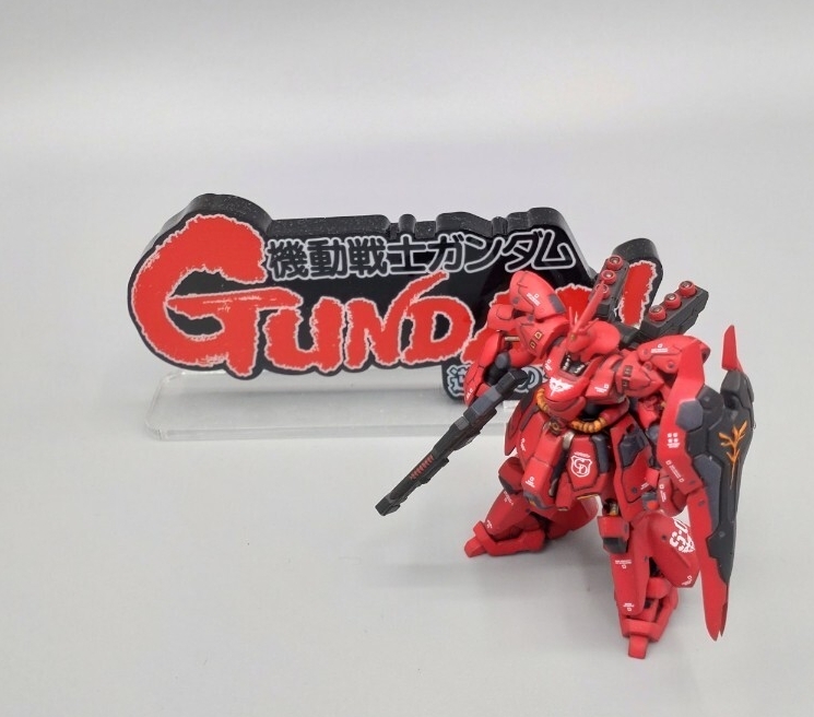 ガンダムアーティファクトの値段と価格推移は？｜391件の売買データ