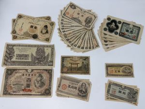 二宮尊徳 1円の値段と価格推移は？｜22件の売買データから二宮尊徳 1円