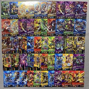 モンスト カードゲームの値段と価格推移は？｜5件の売買データから