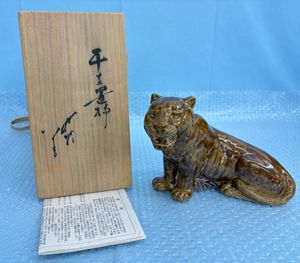 徳田八十吉 置物の値段と価格推移は？｜59件の売買データから徳田八十