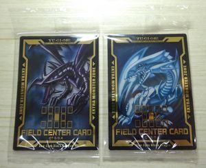 遊戯王フィールドセンターカードの値段と価格推移は？｜7件の売買
