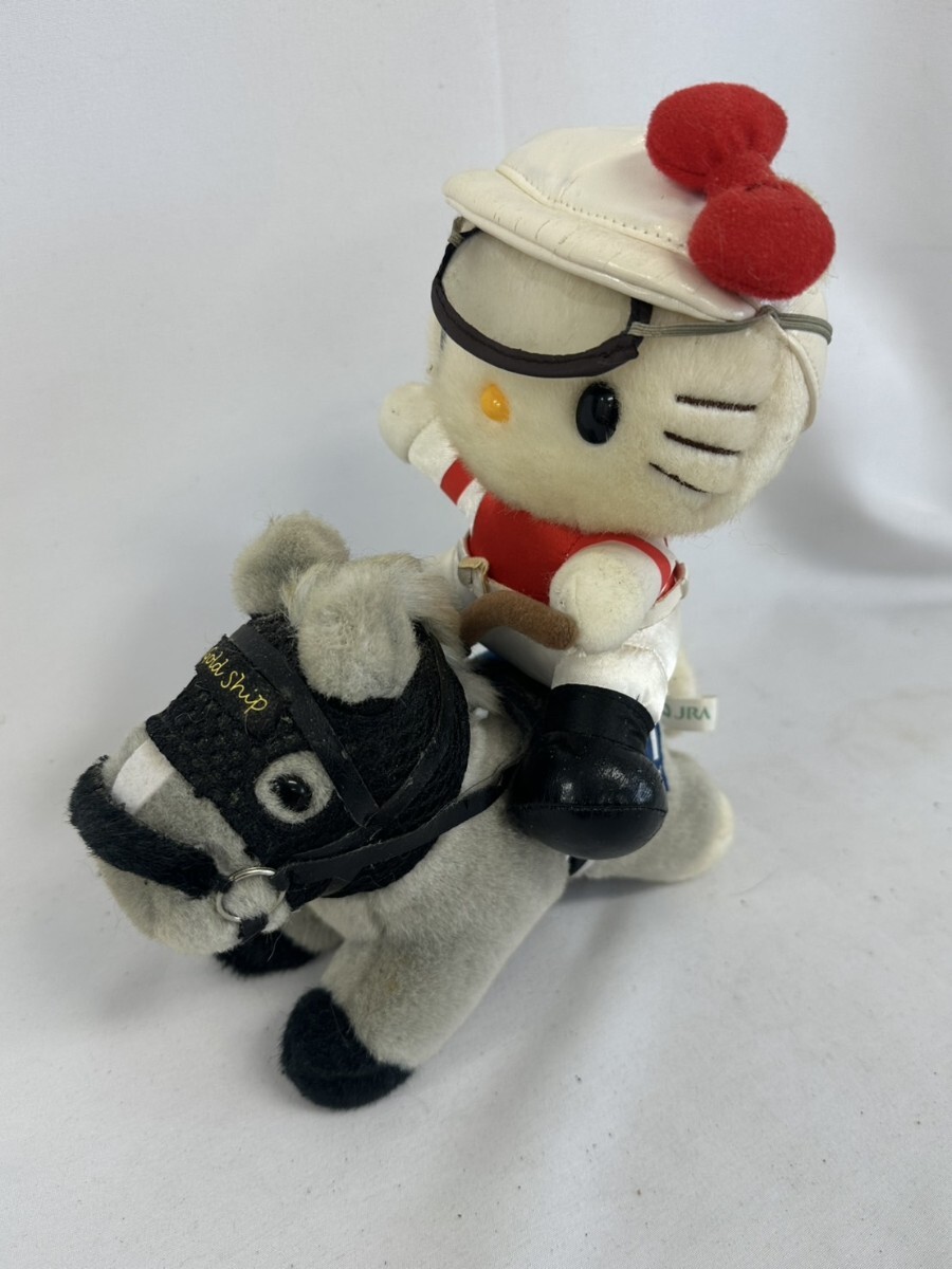 キティ 競馬 ぬいぐるみの値段と価格推移は？｜2件の売買データから