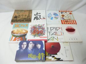 流星の絆の値段と価格推移は？｜13件の売買データから流星の絆の価値が
