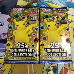 ミュウURのYahoo!オークション(旧ヤフオク!)の相場・価格を見る｜Yahoo