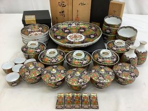 庫山窯の値段と価格推移は？｜59件の売買データから庫山窯の価値が