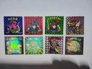 ビックリマンのYahoo!オークション(旧ヤフオク!)の相場・価格を見る