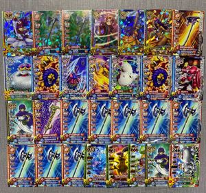 ドラゴンクエスト モンスターバトルロードのYahoo!オークション(旧