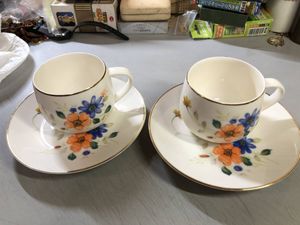 セーエー陶器の値段と価格推移は？｜4件の売買データからセーエー陶器