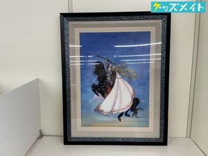 アールビバン 天野喜孝の値段と価格推移は？｜22件の売買データから