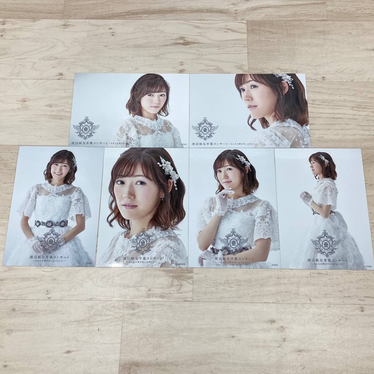 送料185円 AKB48 渡辺麻友 卒業コンサート 生写真 卒業ドレス 6枚