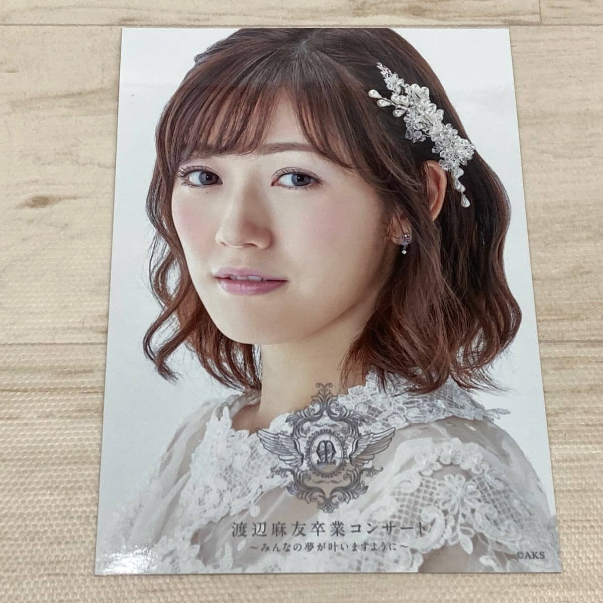送料185円 AKB48 渡辺麻友 卒業コンサート 生写真 卒業ドレス 6枚