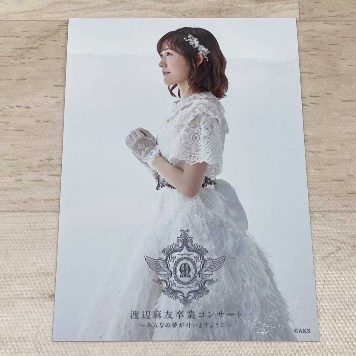 送料185円 AKB48 渡辺麻友 卒業コンサート 生写真 卒業ドレス 6枚