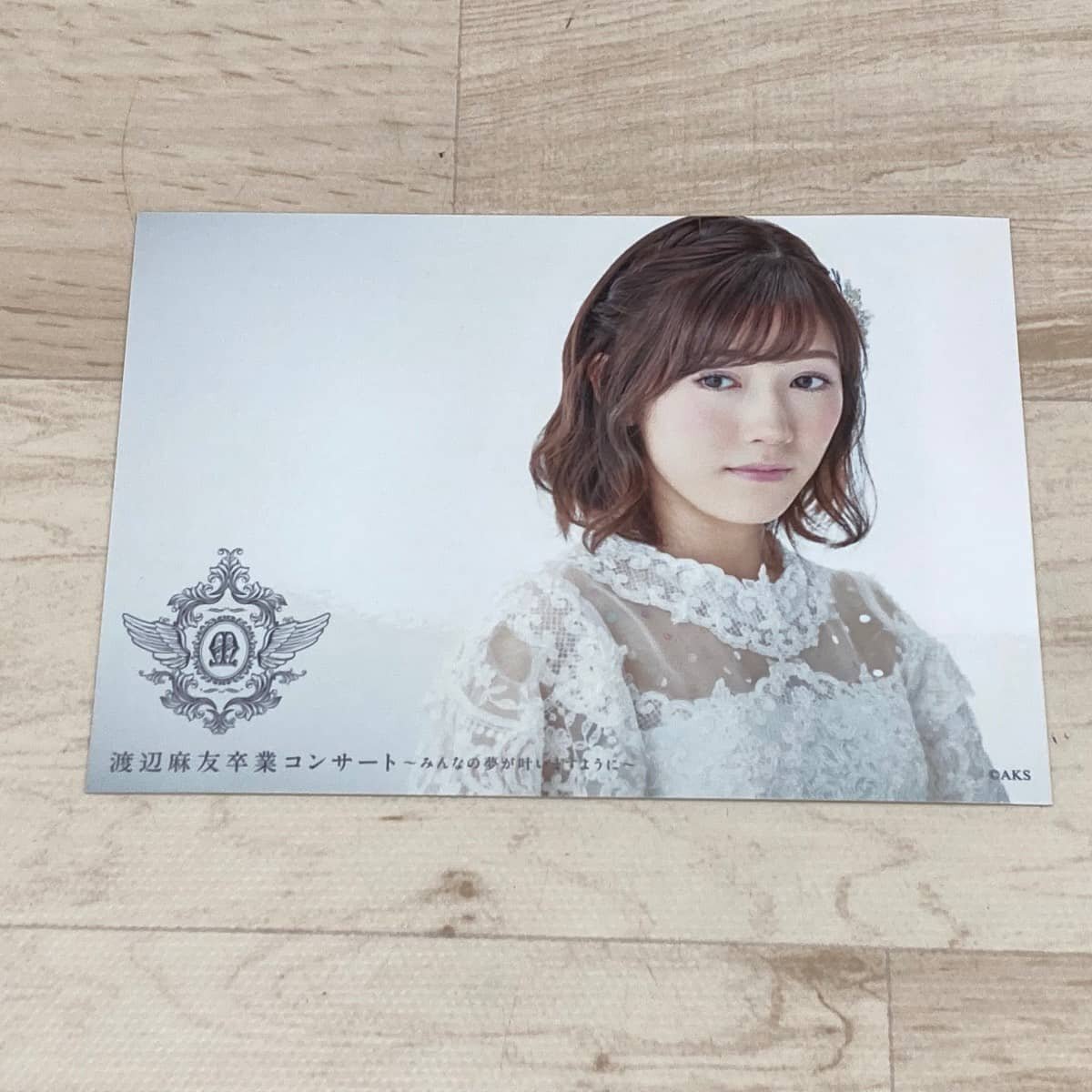 送料185円 AKB48 渡辺麻友 卒業コンサート 生写真 卒業ドレス 6枚