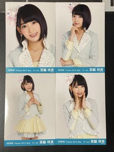 HKT48宮脇咲良の値段と価格推移は？｜150件の売買データからHKT48宮脇