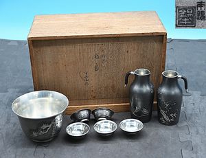時代 盃洗 錫 共箱 盃洗のYahoo!オークション(旧ヤフオク!)の相場・価格を見る｜Yahoo