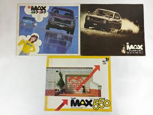 ダイハツフェローMAXの値段と価格推移は？｜6件の売買データから