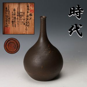 徳利 江戸のYahoo!オークション(旧ヤフオク!)の相場・価格を見る