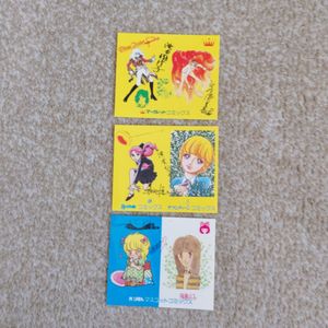 一条ゆかりの値段と価格推移は？｜108件の売買データから一条ゆかりの