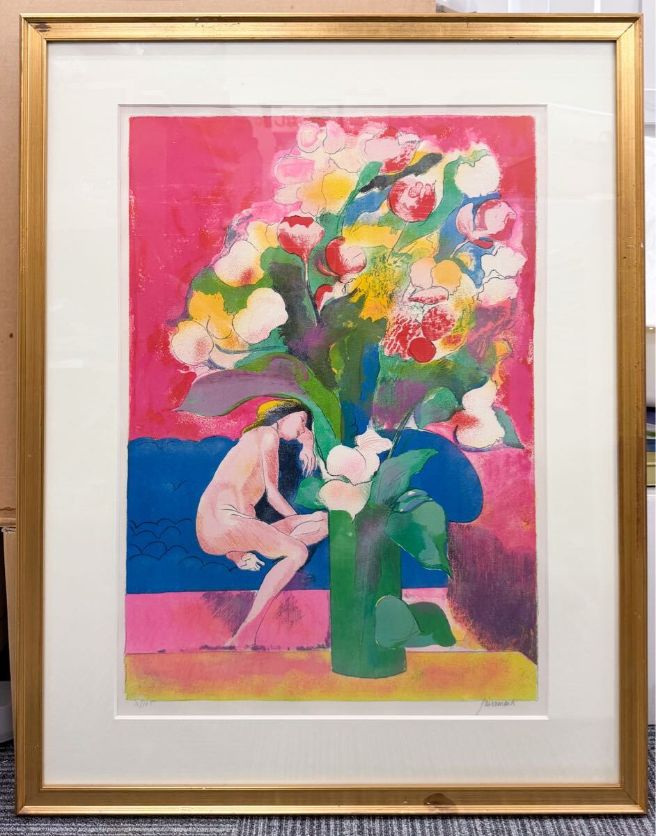 裸婦 絵画の値段と価格推移は？｜75件の売買データから裸婦 絵画の価値