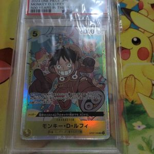 エラーカードの値段と価格推移は？｜143件の売買データからエラー