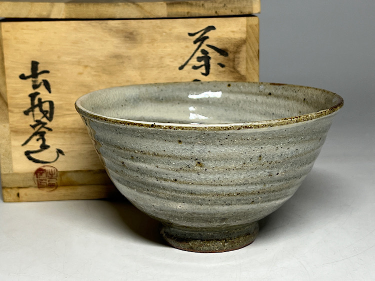 出西窯の値段と価格推移は？｜11件の売買データから出西窯の価値が