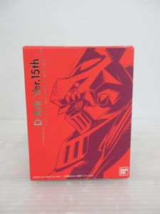 ディーアーク デジモンテイマーズの値段と価格推移は？｜50件の売買