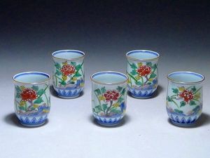 高木岩華の値段と価格推移は？｜9件の売買データから高木岩華の価値が
