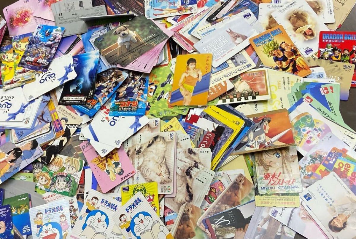 ドラゴンボール 図書カードの値段と価格推移は？｜34件の売買データ