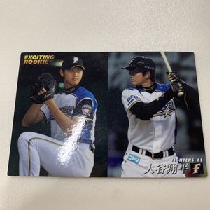 大谷翔平★カルビープロ野球チップス　ルーキーカード 大谷翔平 プロ野球チップス カルビー ⁄ ルーキーカード - 0 ミント