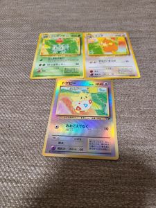 ポケモン カード サザンのYahoo!オークション(旧ヤフオク!)の相場