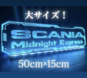 ワンマン灯のYahoo!オークション(旧ヤフオク!)の相場・価格を見る