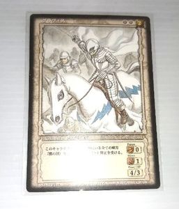 ベルセルクトレーディングカードの値段と価格推移は？｜39件の売買
