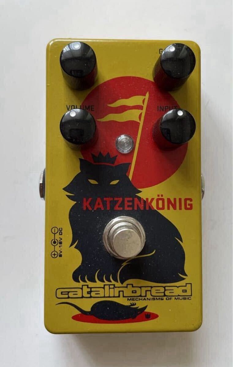 KATZE 希少！ 貴重！ メンバーコメントメッセージ ＆ステレオサンプル