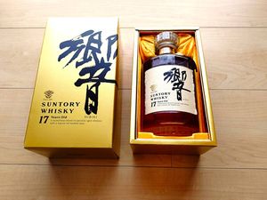 響 17年 裏 ゴールドのYahoo!オークション(旧ヤフオク!)の相場・価格を