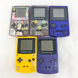 ゲームボーイカラー ジャンク品の値段と価格推移は？｜181件の売買