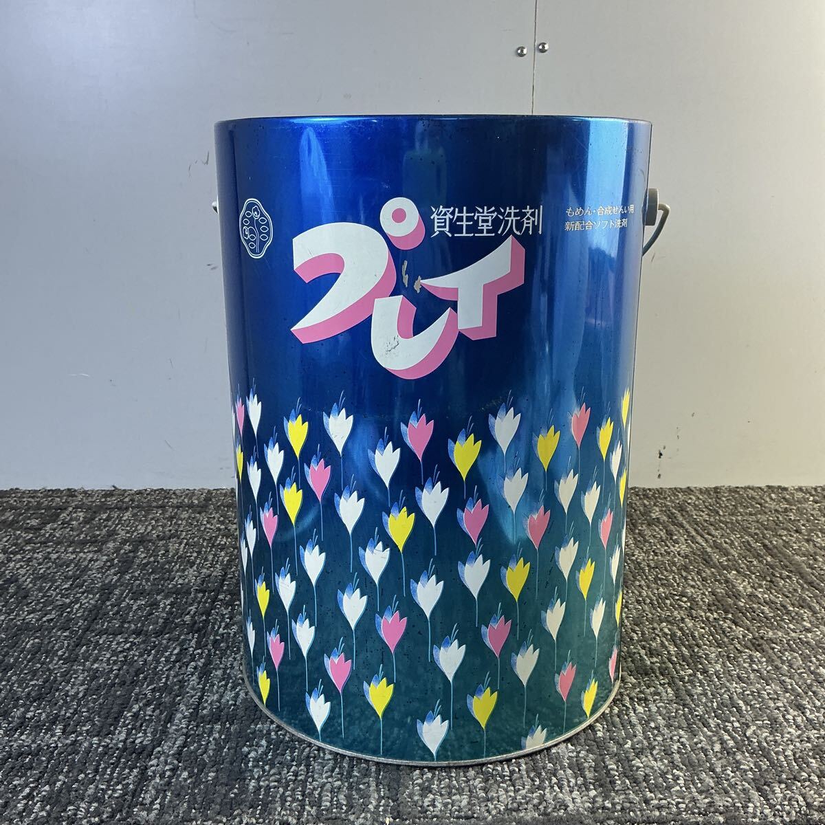 昭和レトロ 洗剤の値段と価格推移は？｜5件の売買データから昭和レトロ