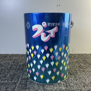 昭和レトロ 洗剤の値段と価格推移は？｜4件の売買データから昭和レトロ